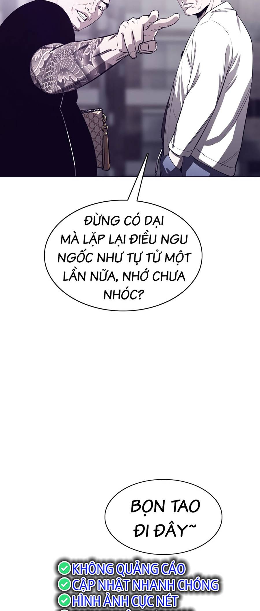 Loser Báo Thù: Chapter 1