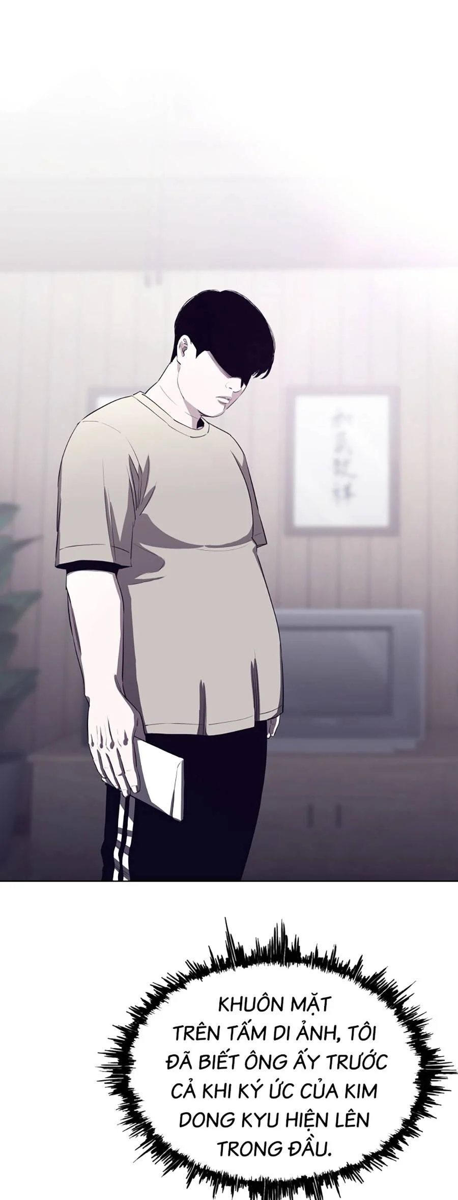 Loser Báo Thù: Chapter 1
