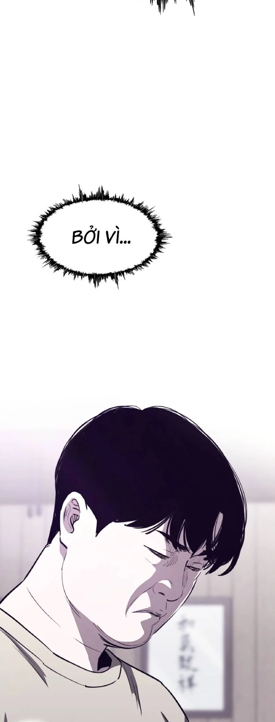 Loser Báo Thù: Chapter 1