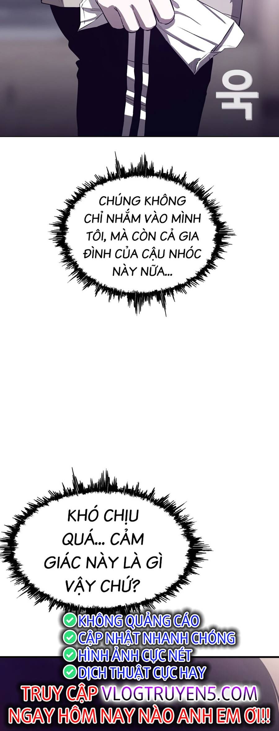 Loser Báo Thù: Chapter 1