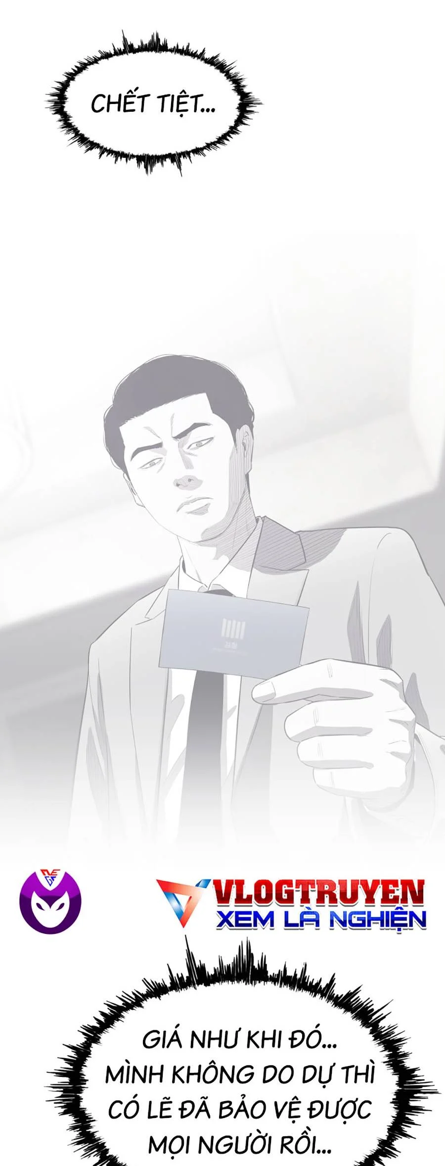 Loser Báo Thù: Chapter 1