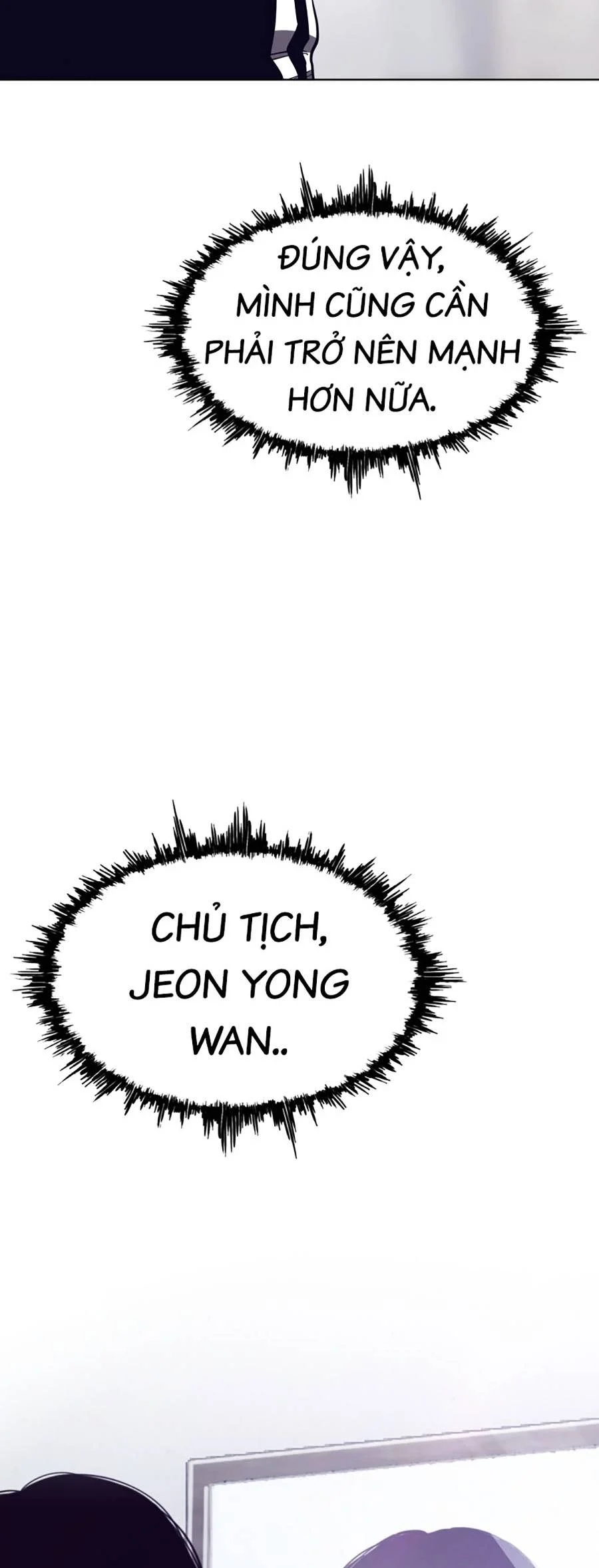 Loser Báo Thù: Chapter 1