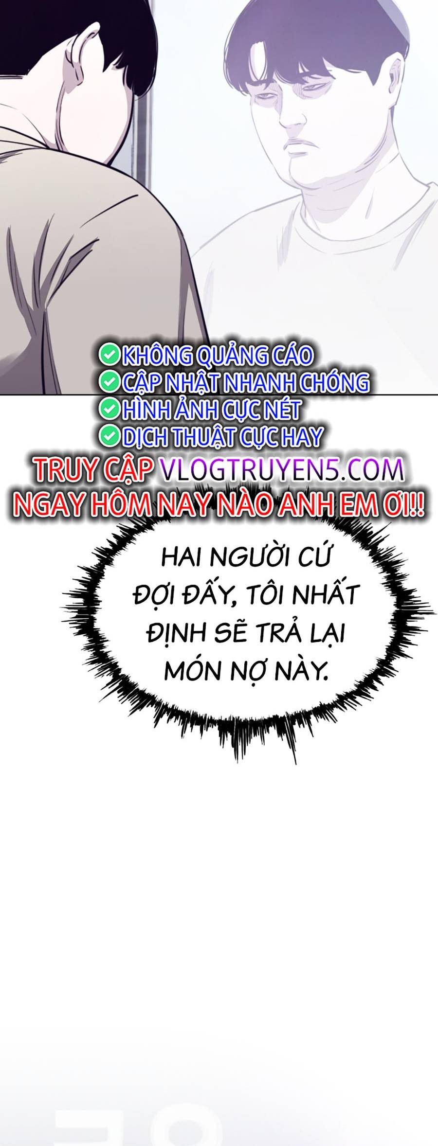 Loser Báo Thù: Chapter 1