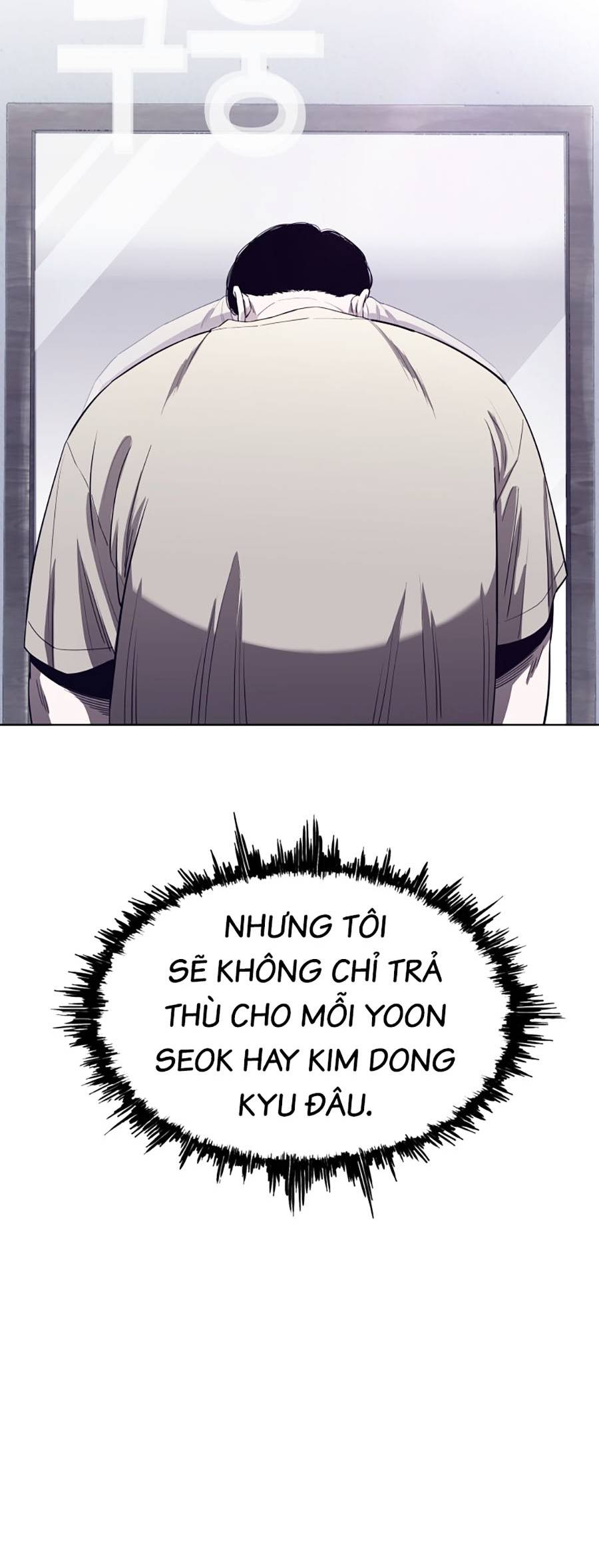 Loser Báo Thù: Chapter 1