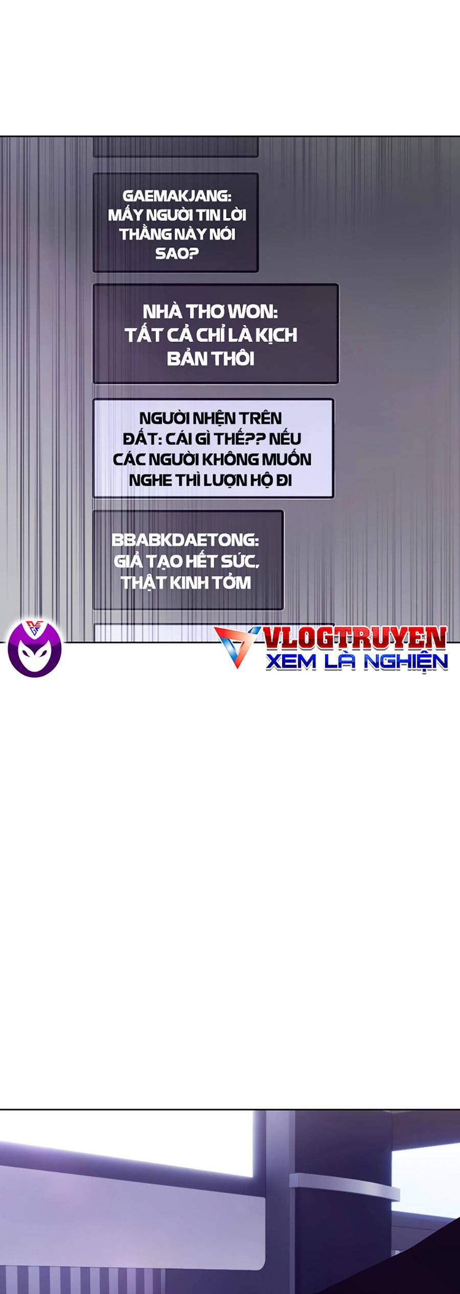 Loser Báo Thù: Chapter 10