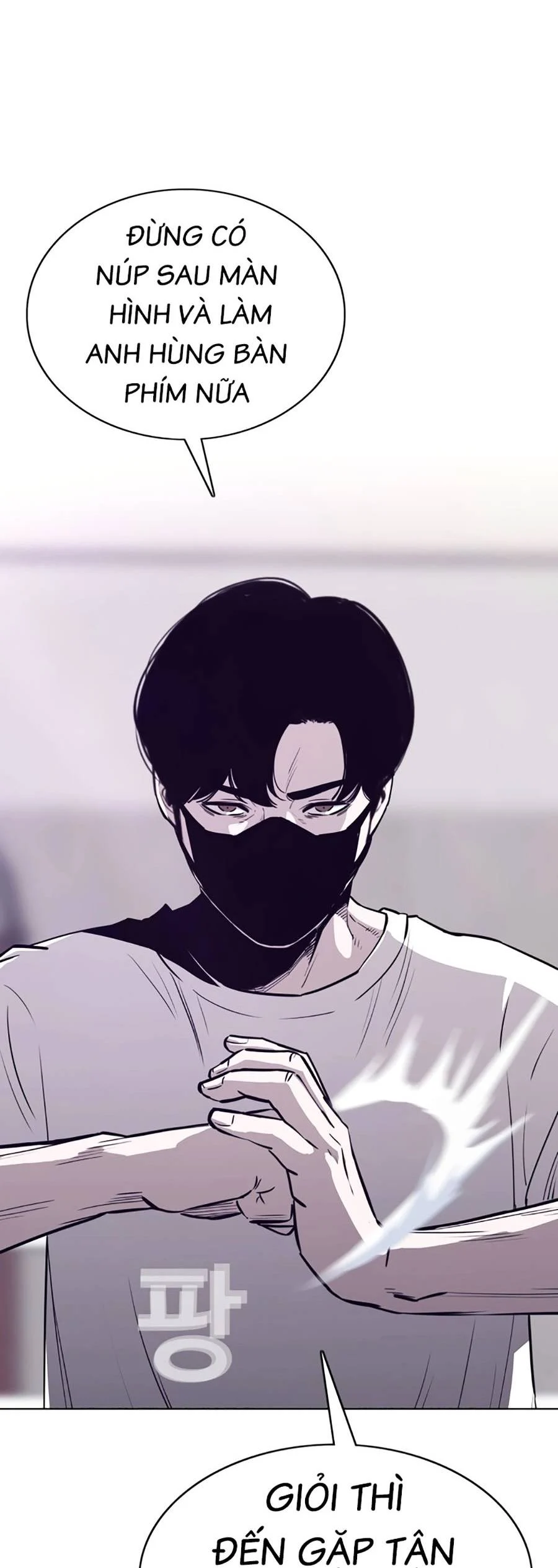 Loser Báo Thù: Chapter 10