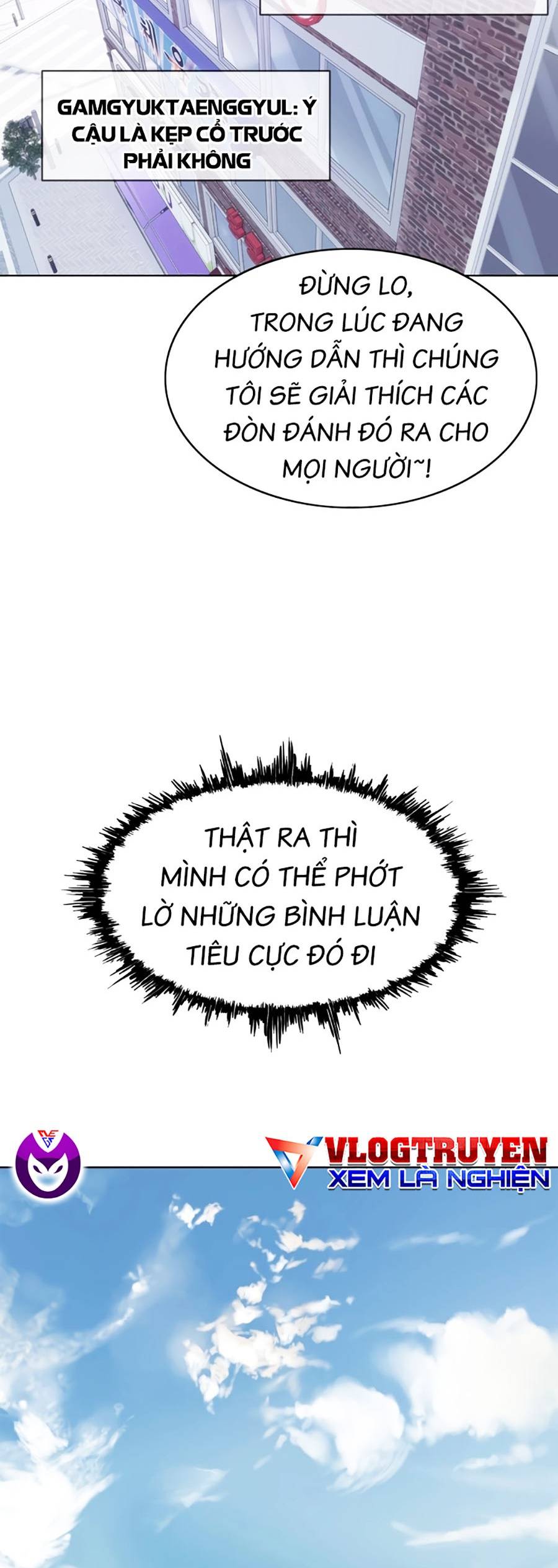 Loser Báo Thù: Chapter 10