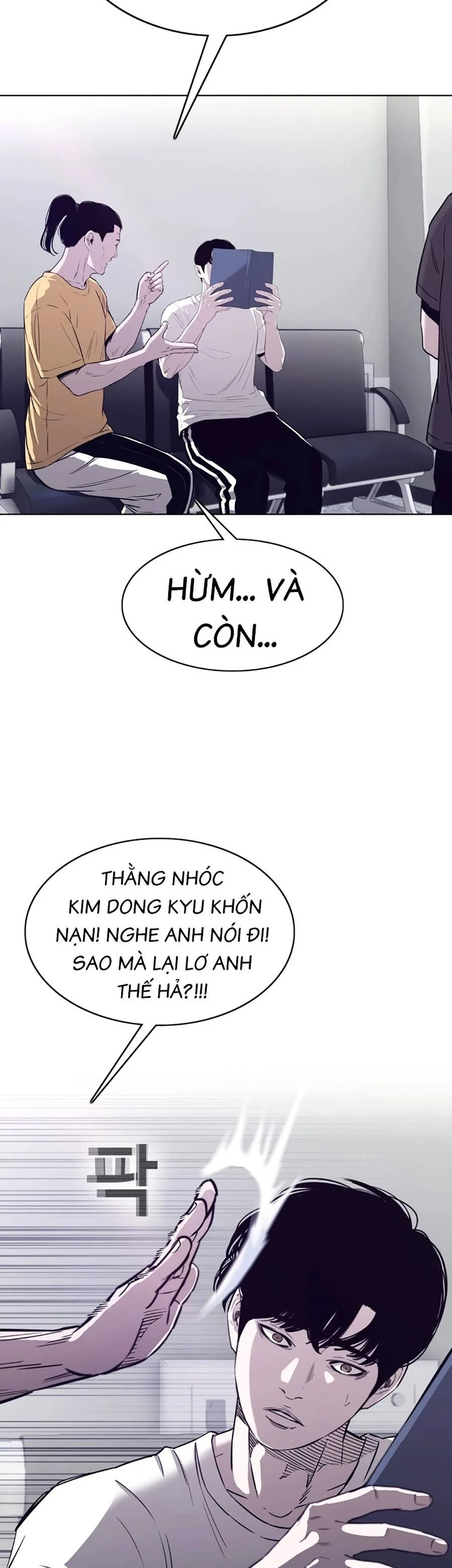 Loser Báo Thù: Chapter 10