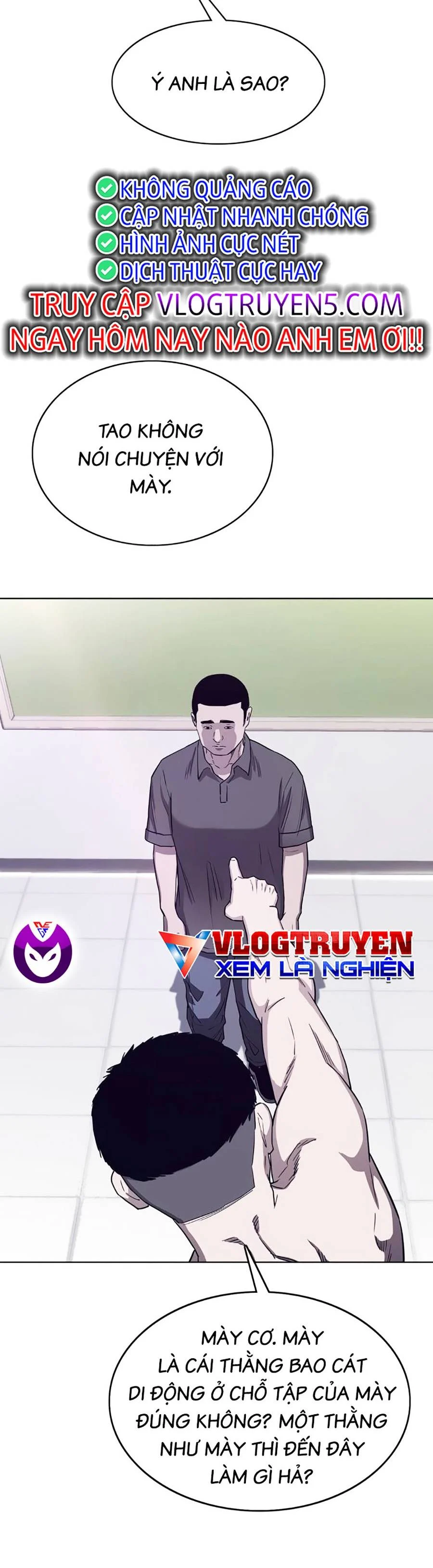 Loser Báo Thù: Chapter 12
