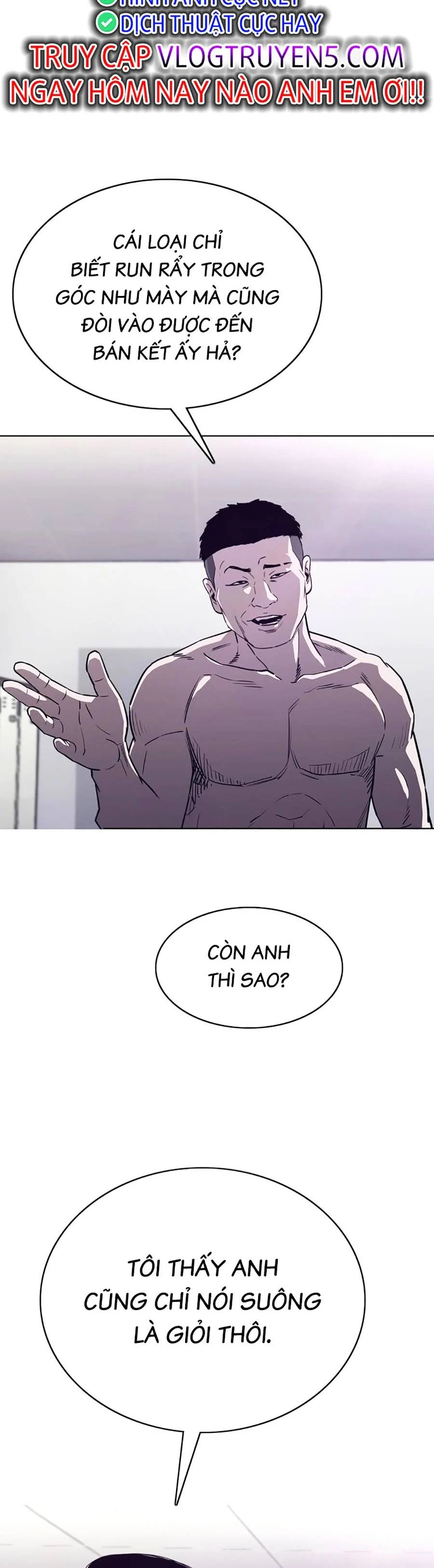 Loser Báo Thù: Chapter 12