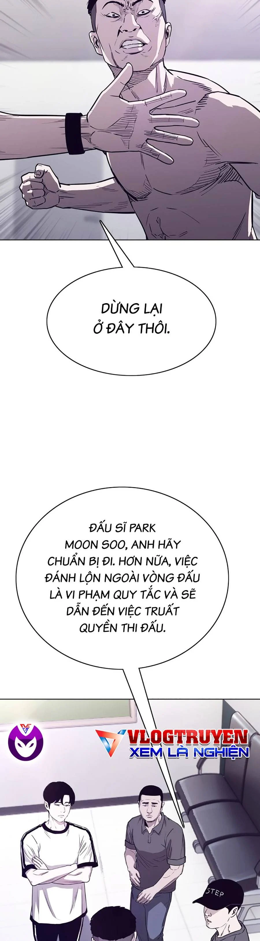 Loser Báo Thù: Chapter 12
