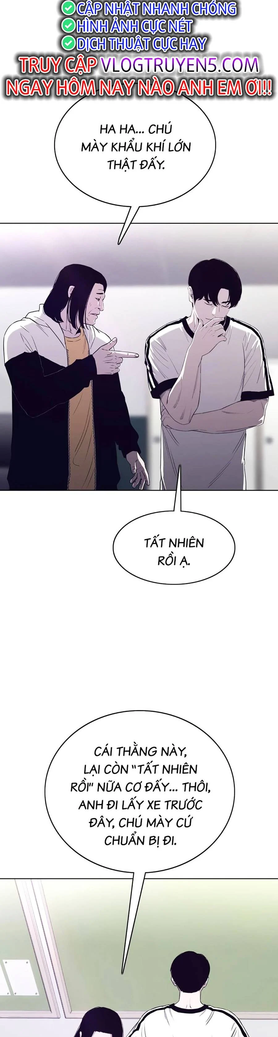 Loser Báo Thù: Chapter 12