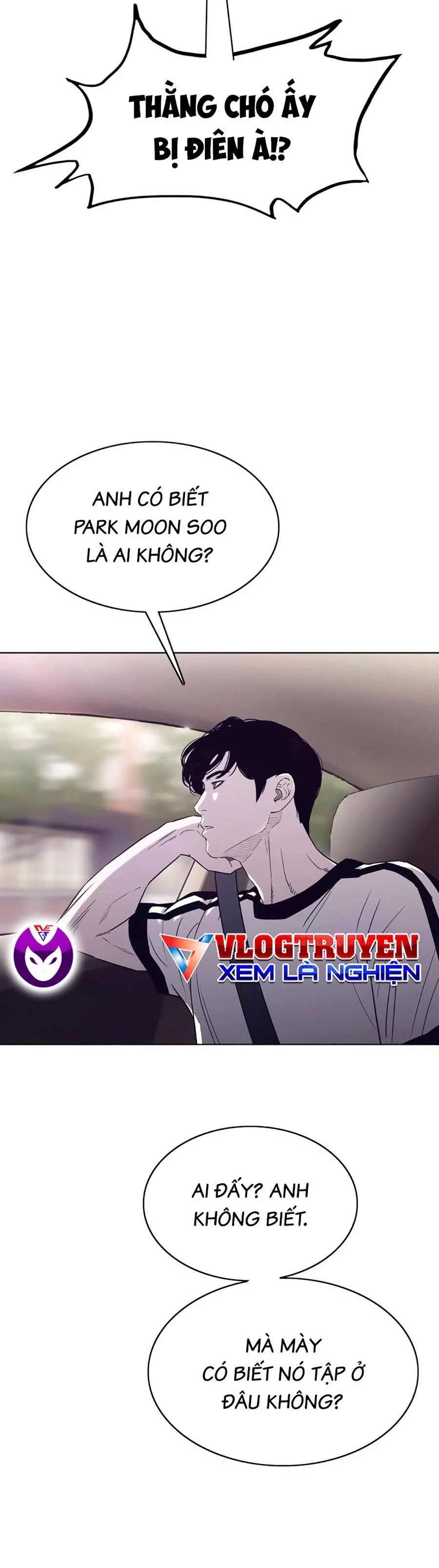 Loser Báo Thù: Chapter 12
