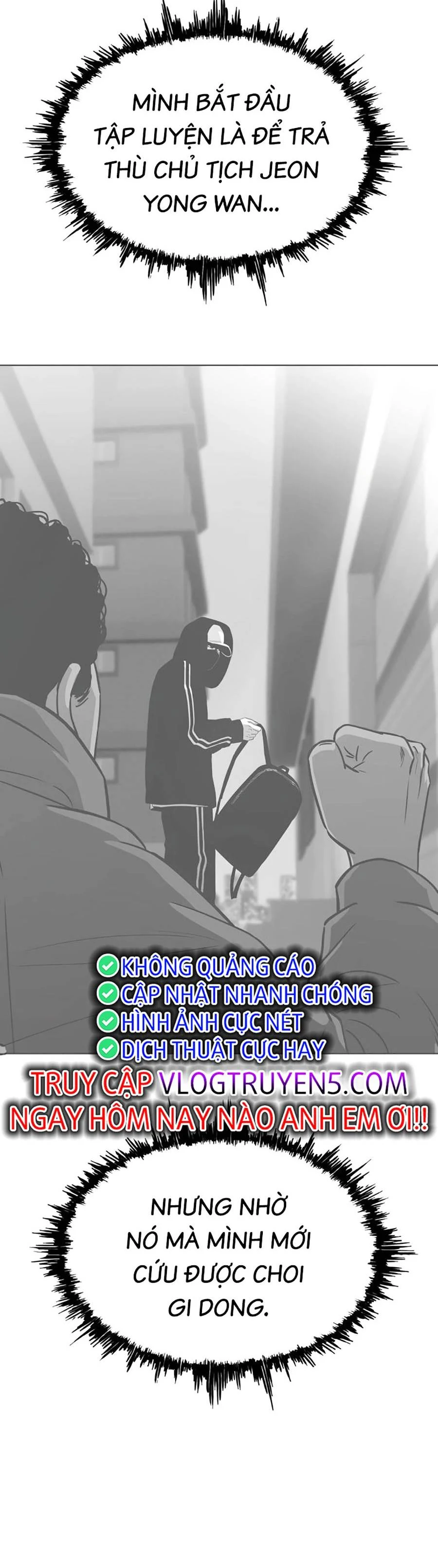Loser Báo Thù: Chapter 12