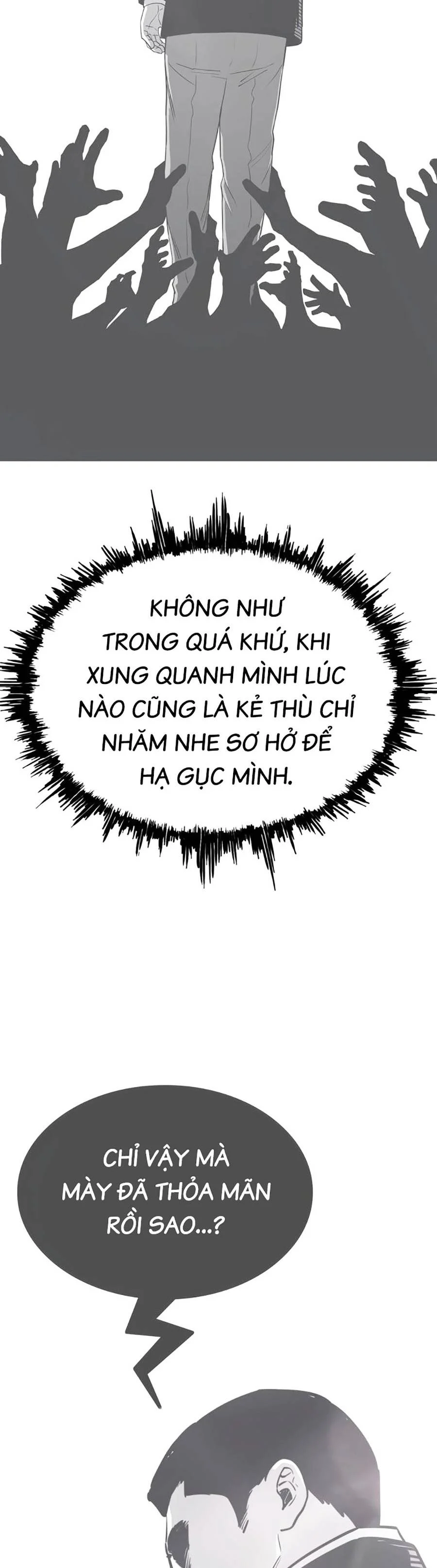 Loser Báo Thù: Chapter 12