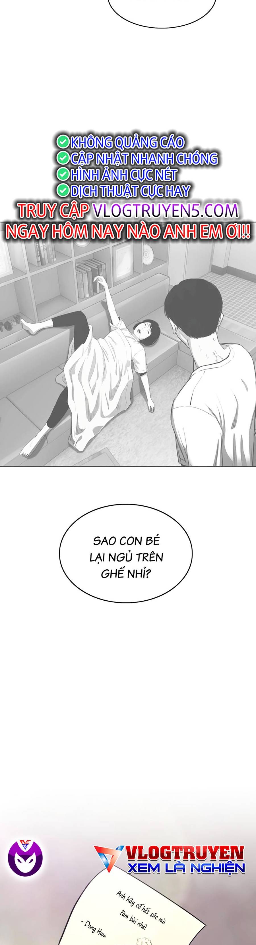 Loser Báo Thù: Chapter 12