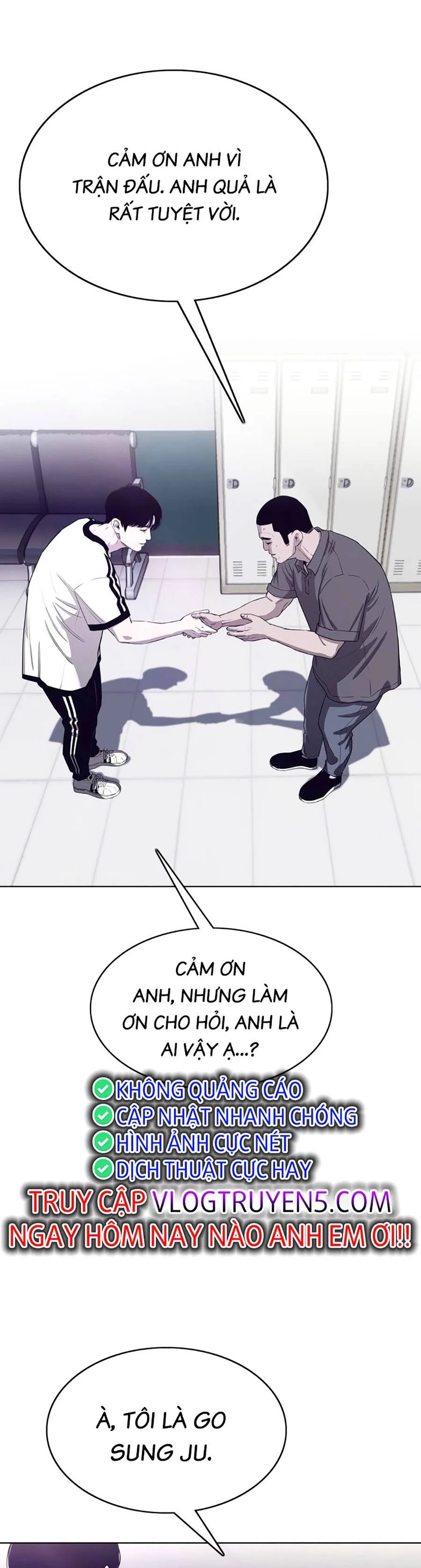 Loser Báo Thù: Chapter 12