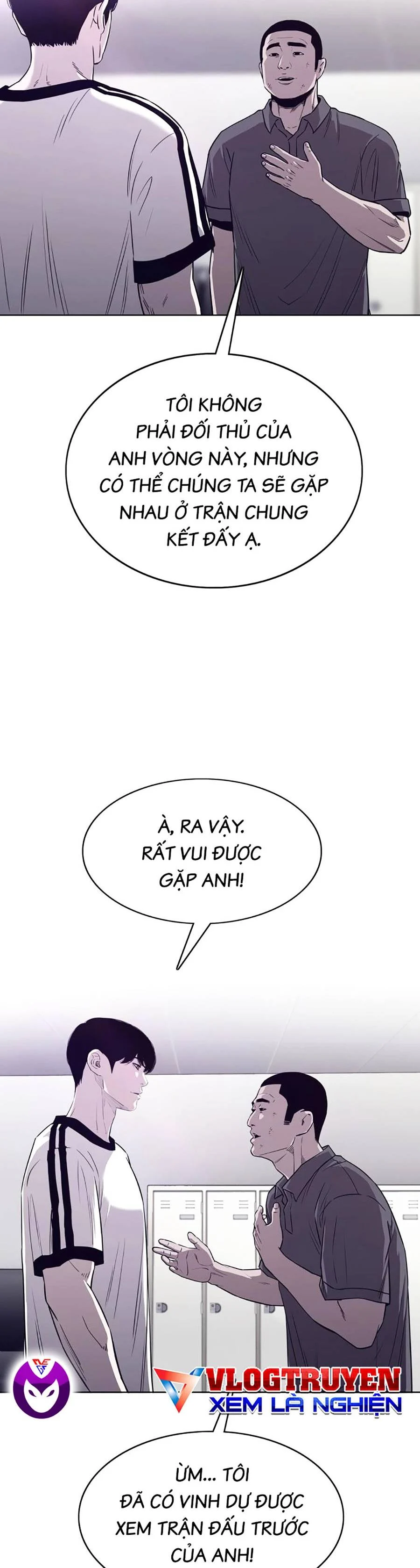 Loser Báo Thù: Chapter 12