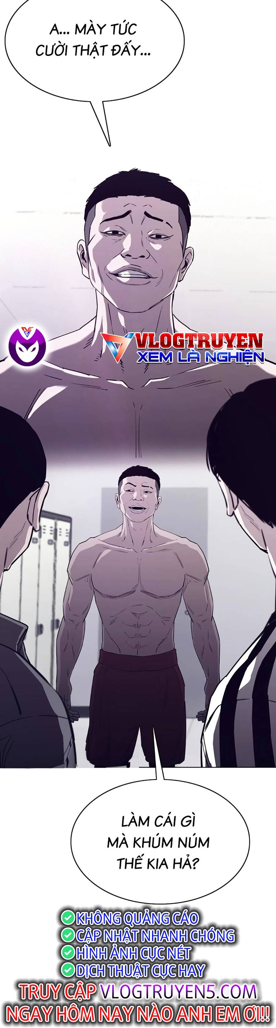 Loser Báo Thù: Chapter 12