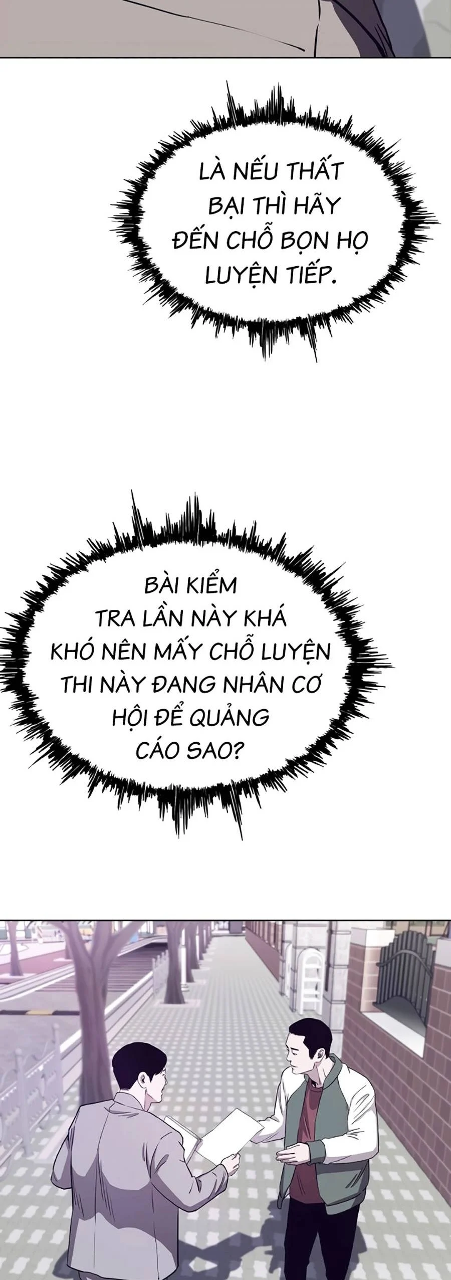 Loser Báo Thù: Chapter 13