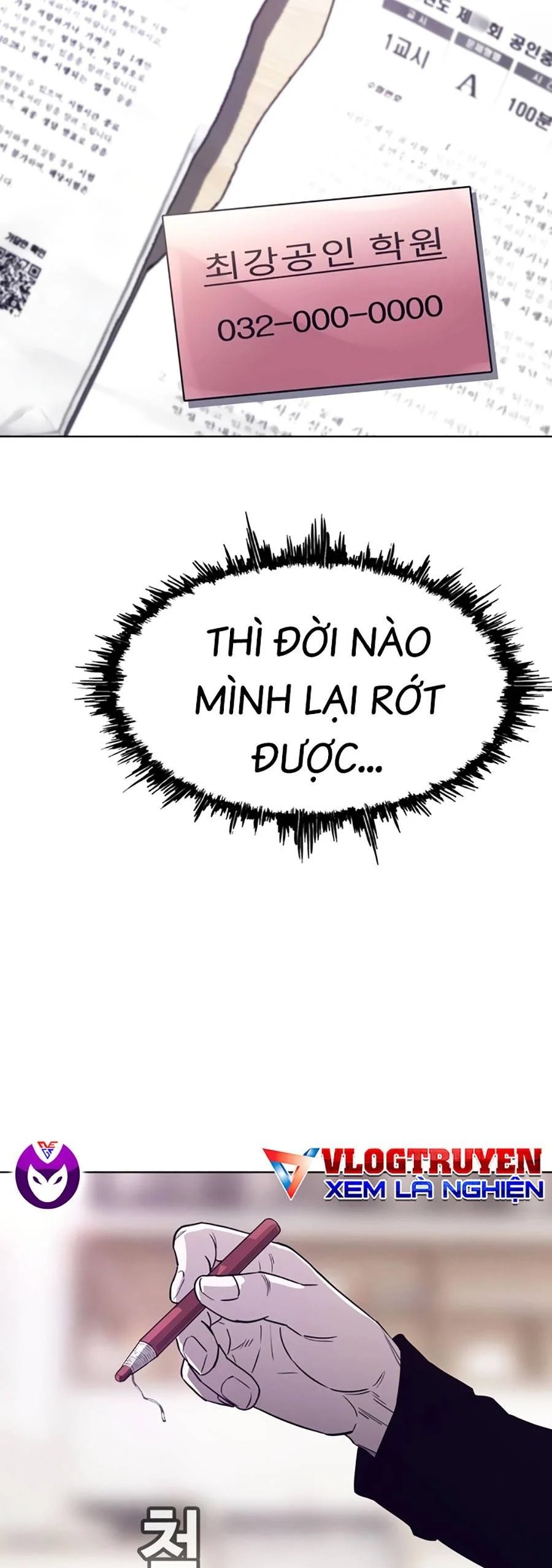 Loser Báo Thù: Chapter 13