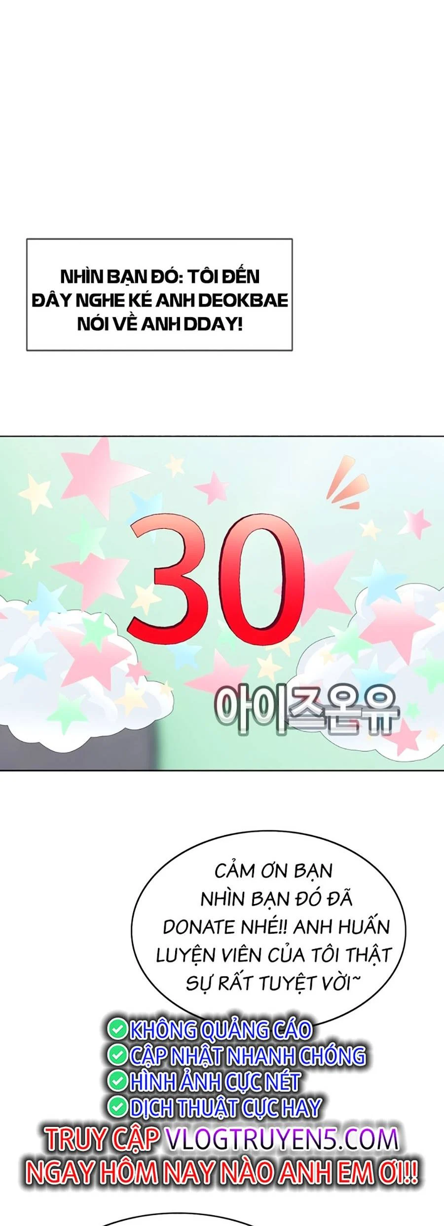 Loser Báo Thù: Chapter 13