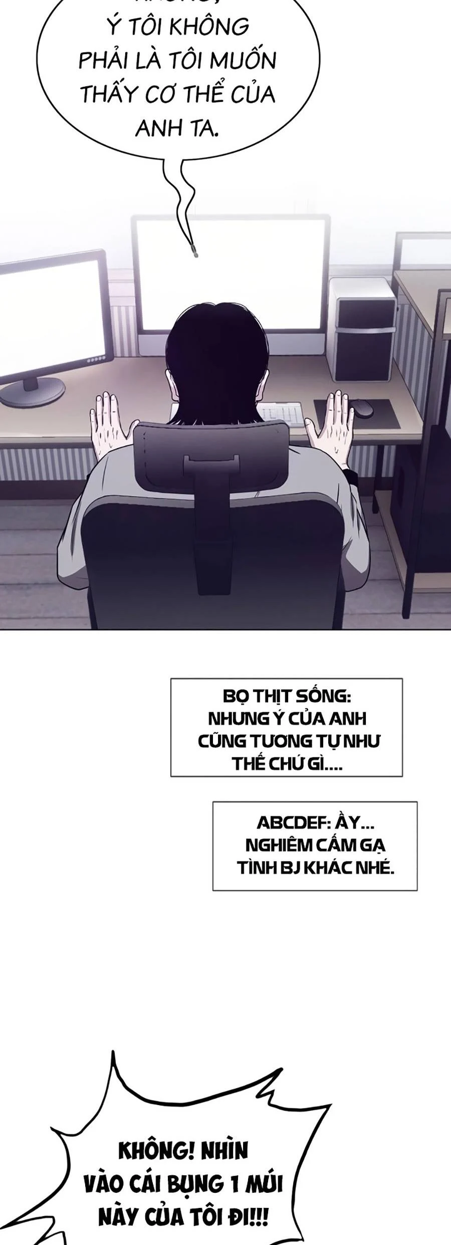 Loser Báo Thù: Chapter 13