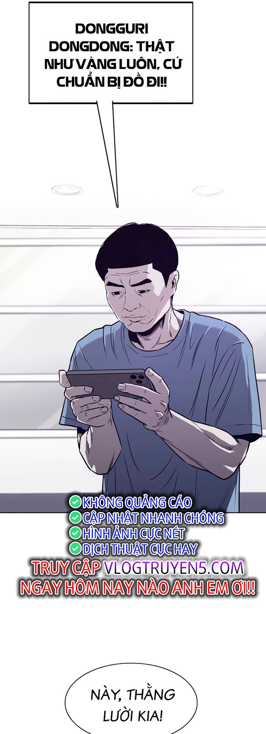 Loser Báo Thù: Chapter 13