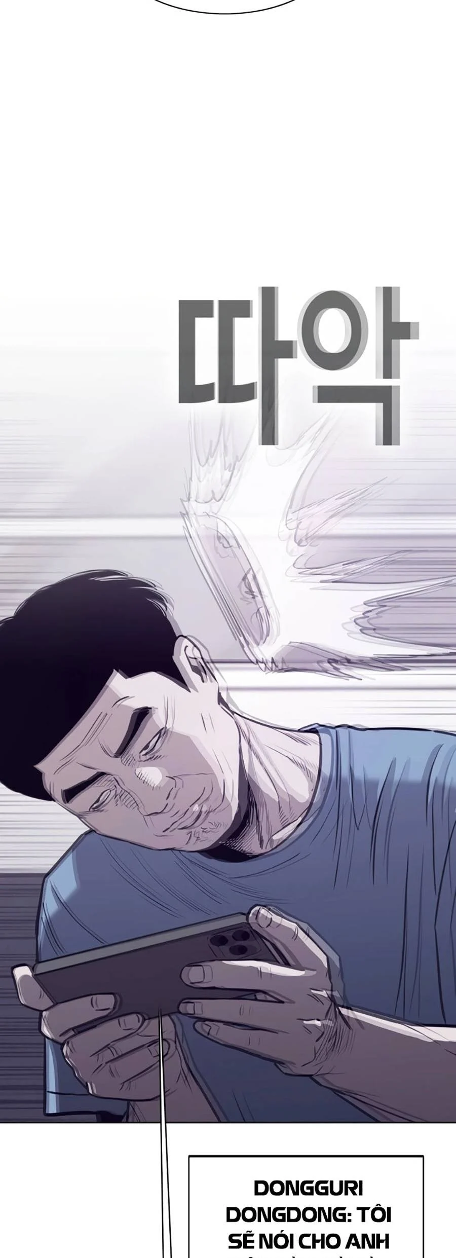 Loser Báo Thù: Chapter 13