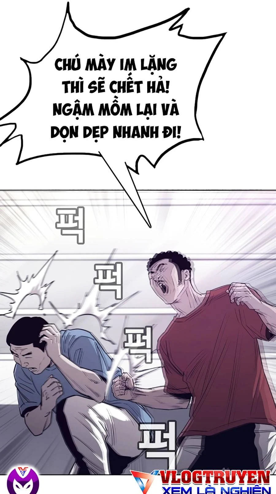 Loser Báo Thù: Chapter 13