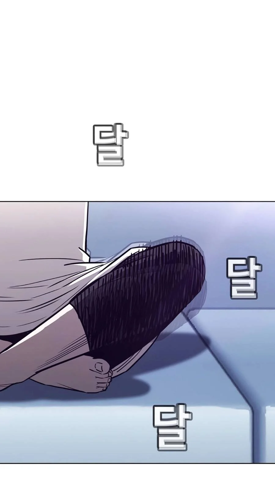 Loser Báo Thù: Chapter 13