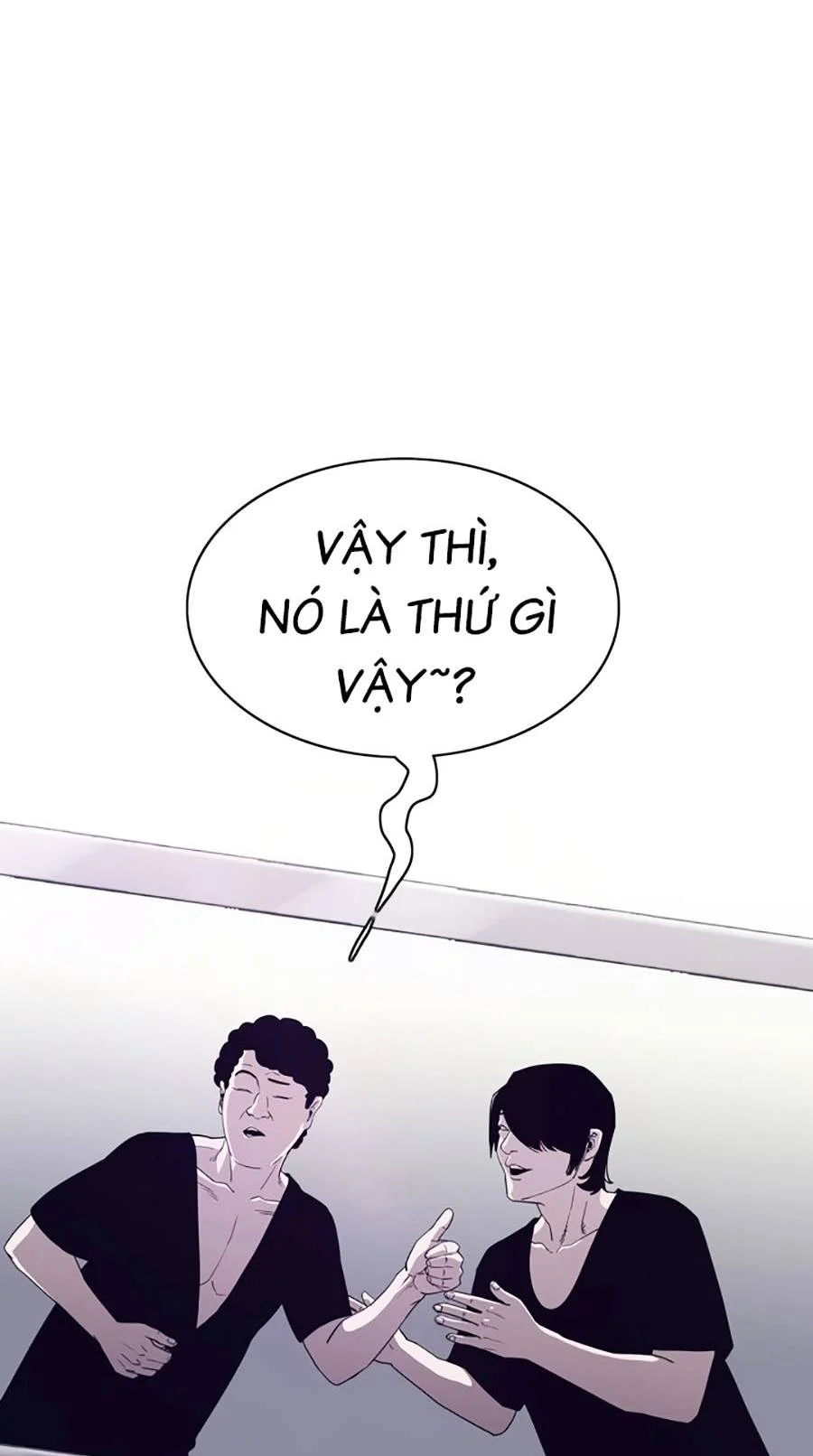 Loser Báo Thù: Chapter 13