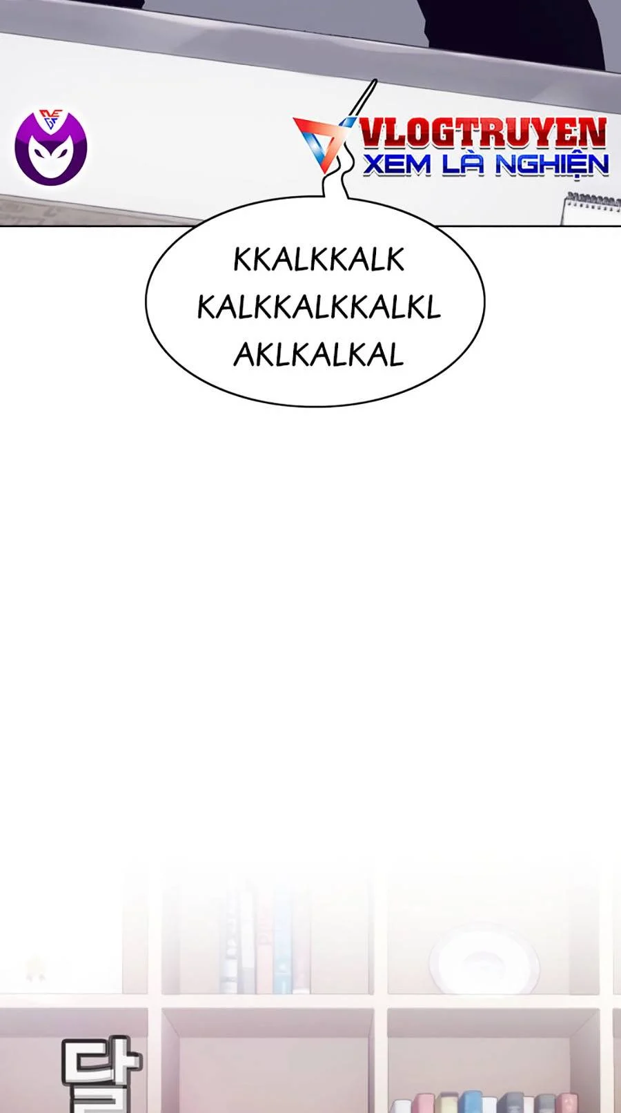 Loser Báo Thù: Chapter 13