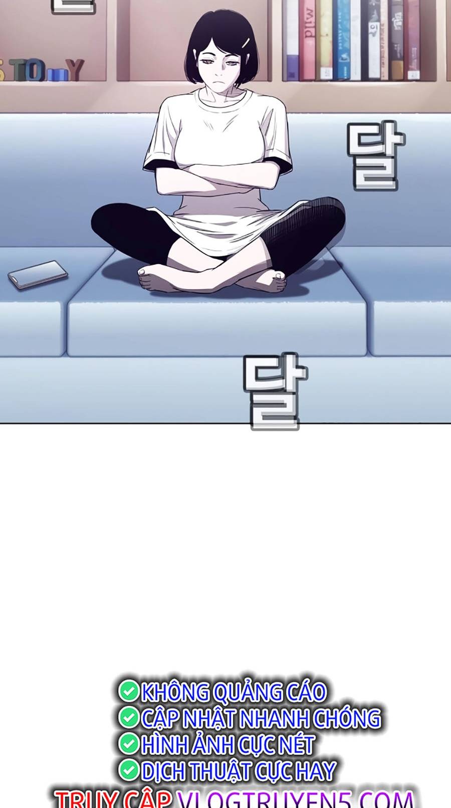 Loser Báo Thù: Chapter 13