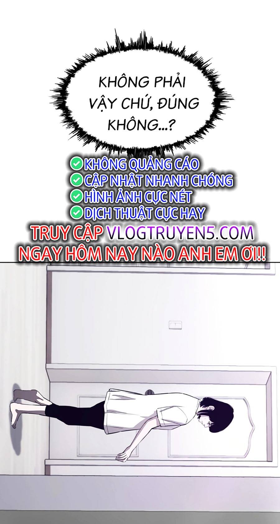 Loser Báo Thù: Chapter 13