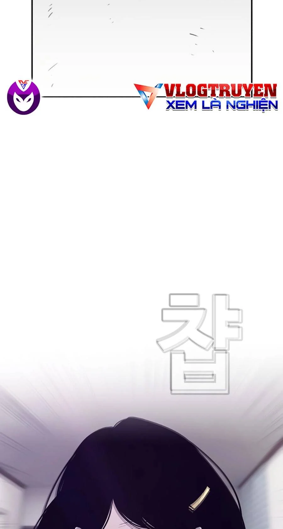 Loser Báo Thù: Chapter 13