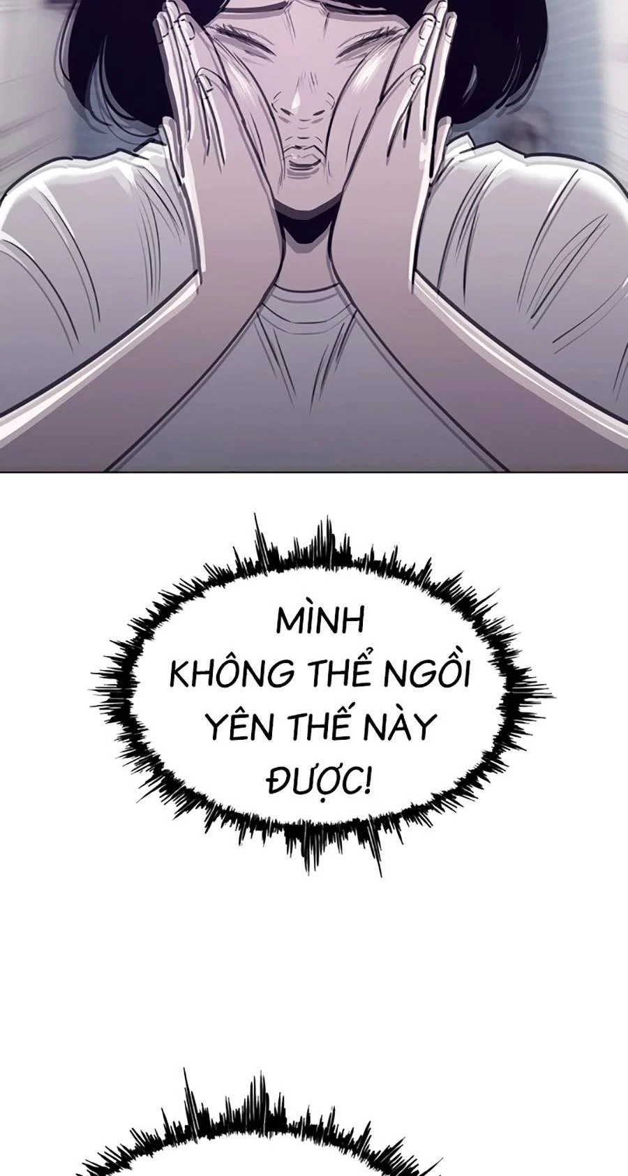 Loser Báo Thù: Chapter 13