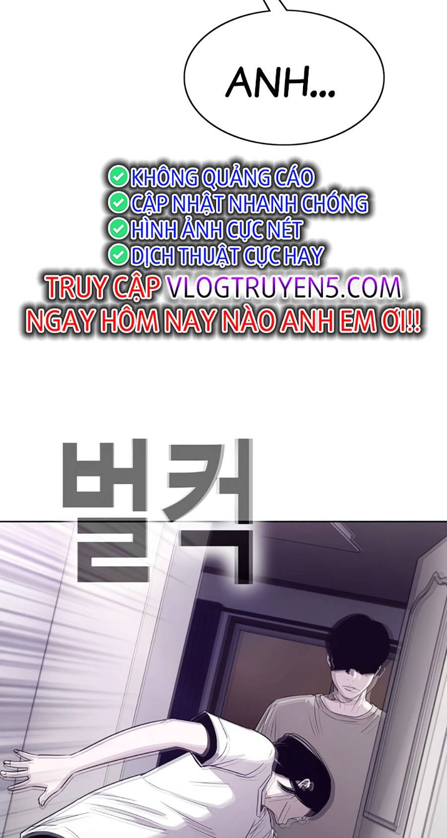 Loser Báo Thù: Chapter 13