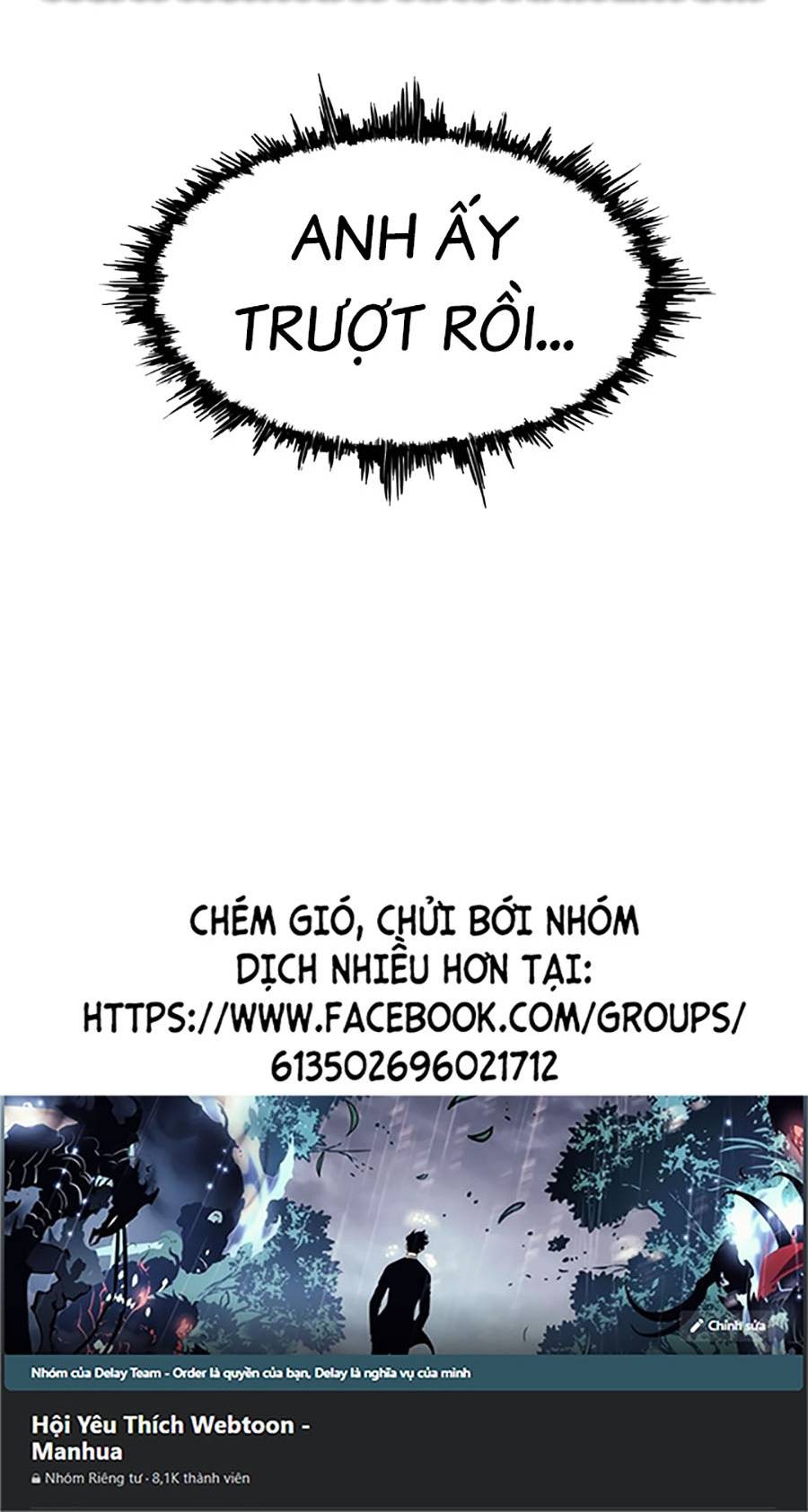 Loser Báo Thù: Chapter 13