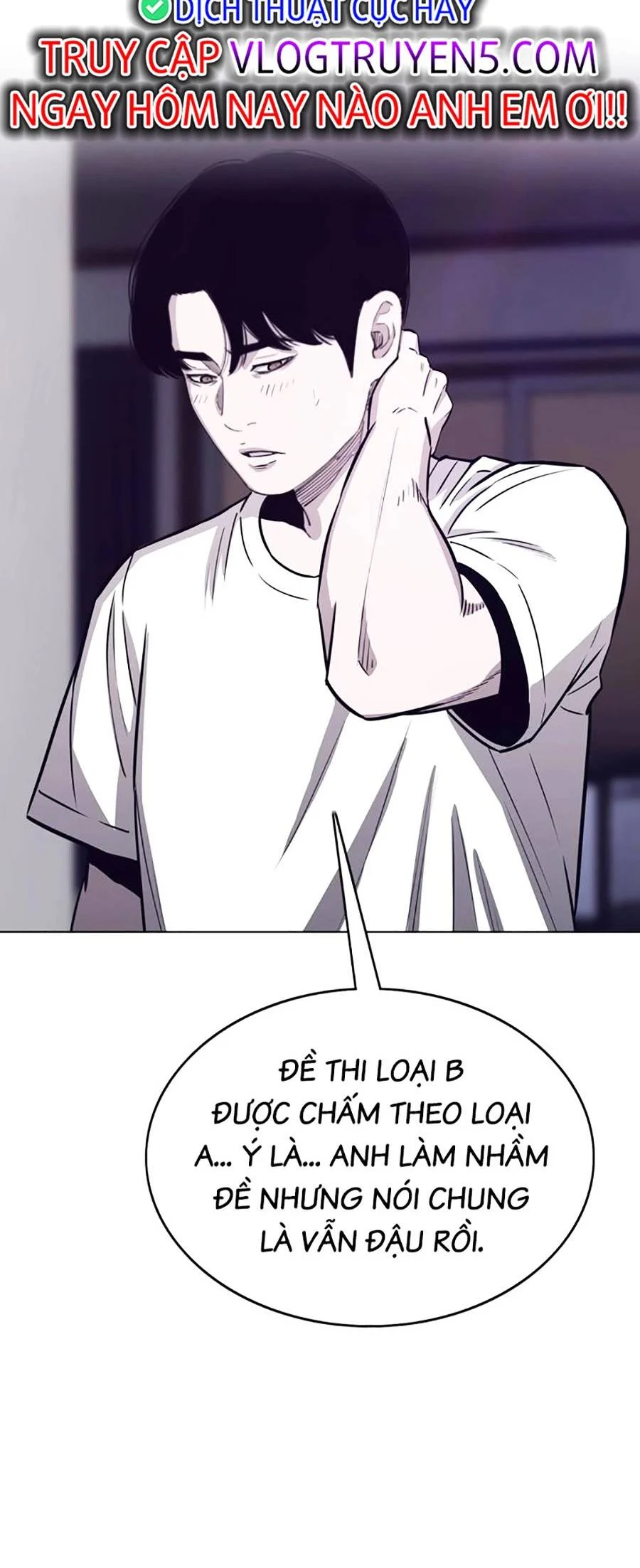 Loser Báo Thù: Chapter 14