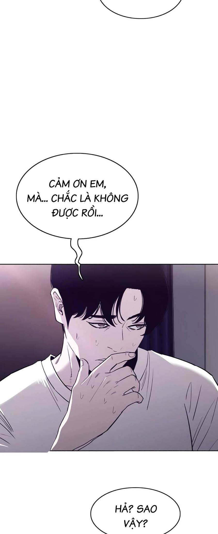 Loser Báo Thù: Chapter 14