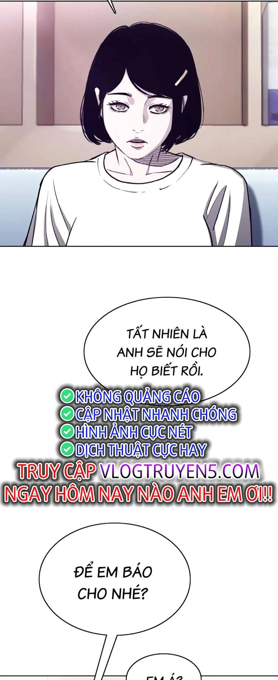 Loser Báo Thù: Chapter 14