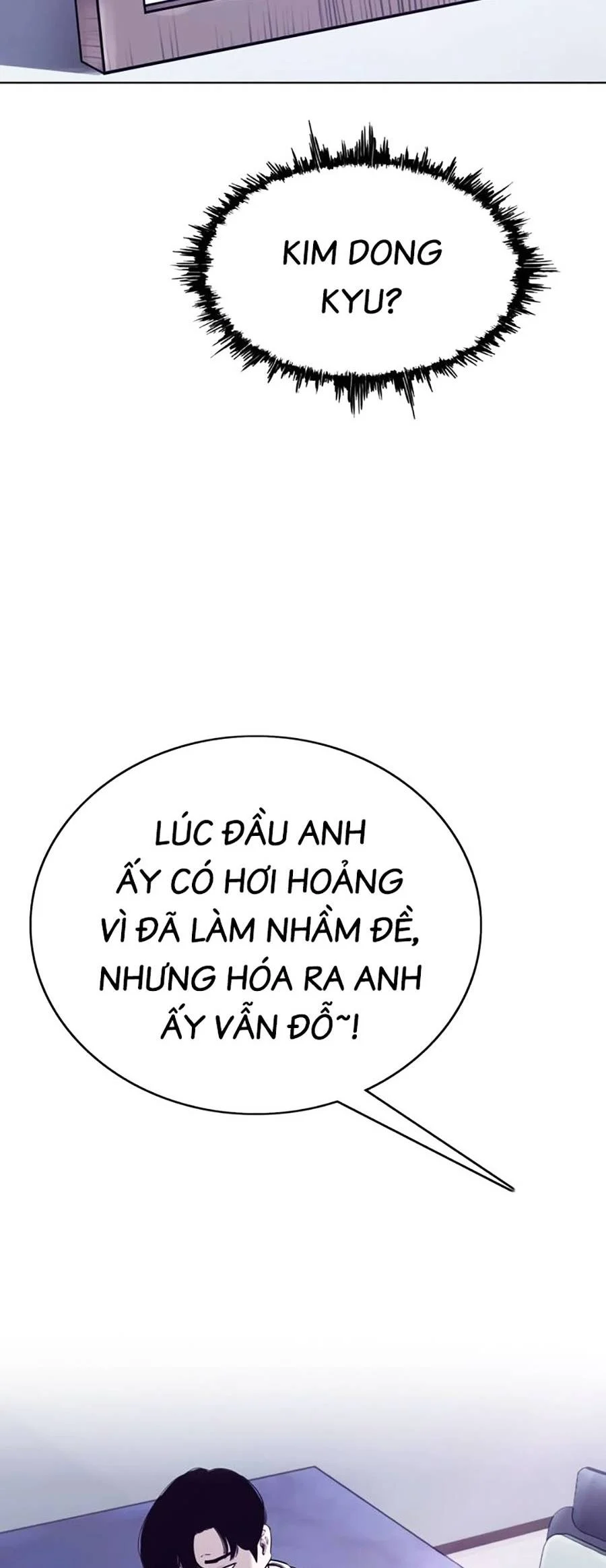 Loser Báo Thù: Chapter 14