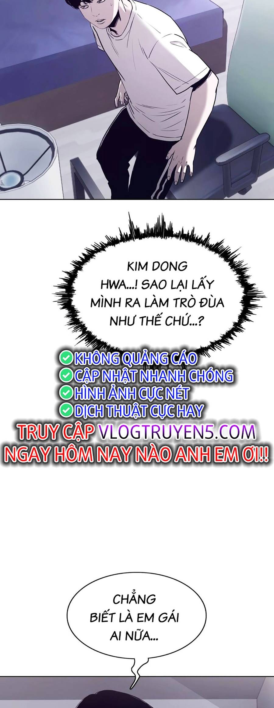 Loser Báo Thù: Chapter 14
