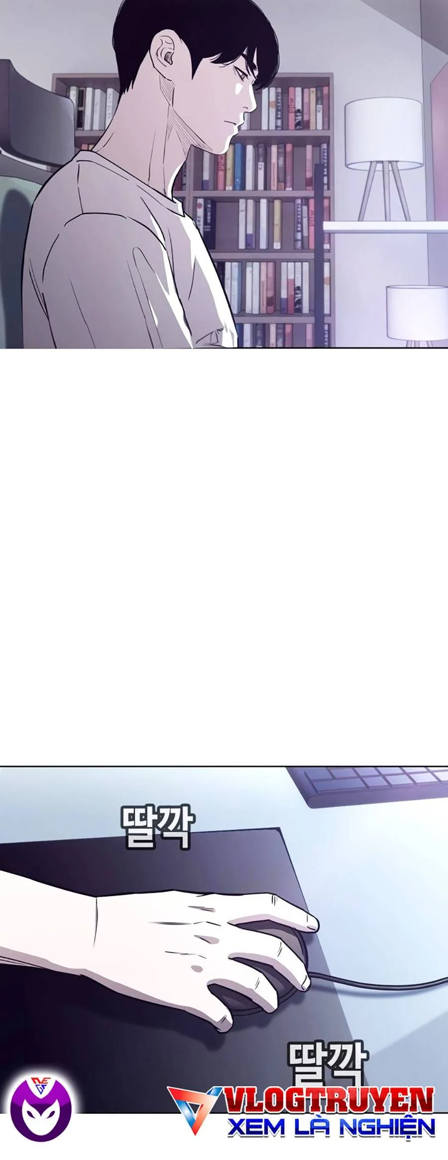 Loser Báo Thù: Chapter 14
