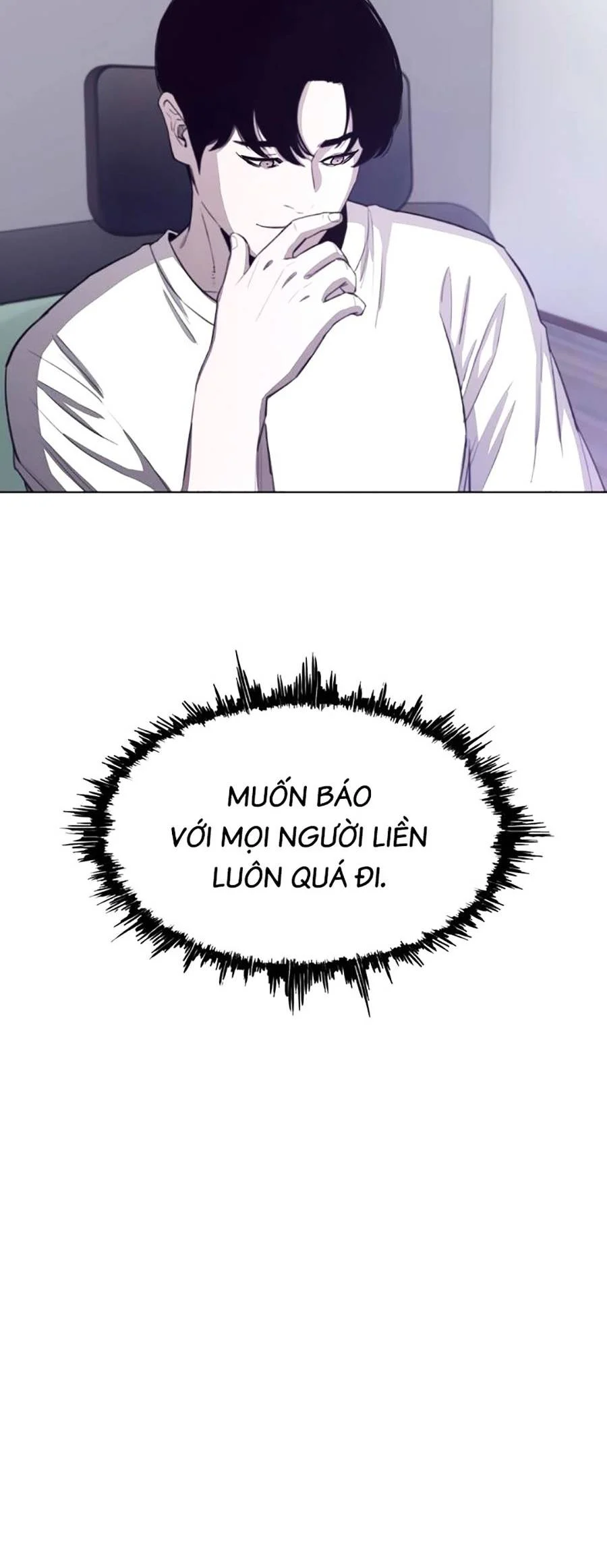 Loser Báo Thù: Chapter 14