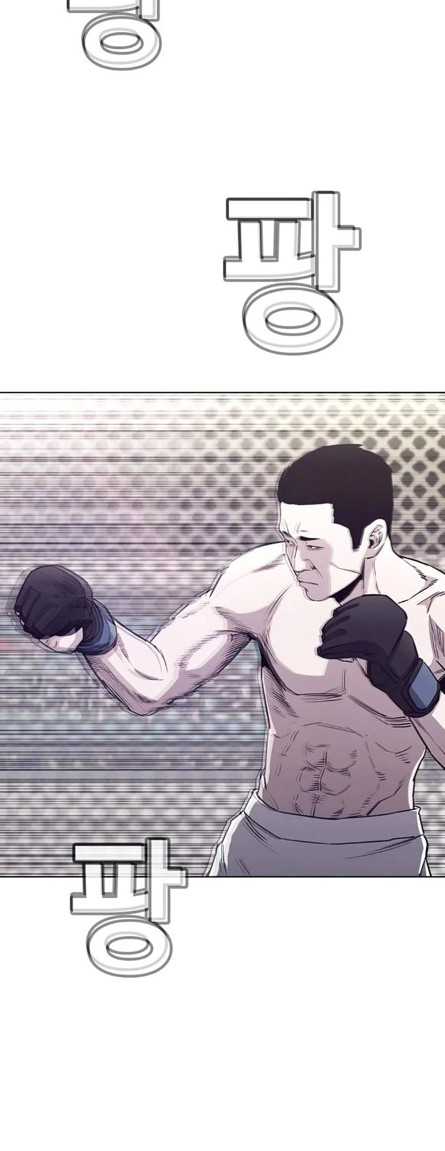 Loser Báo Thù: Chapter 14