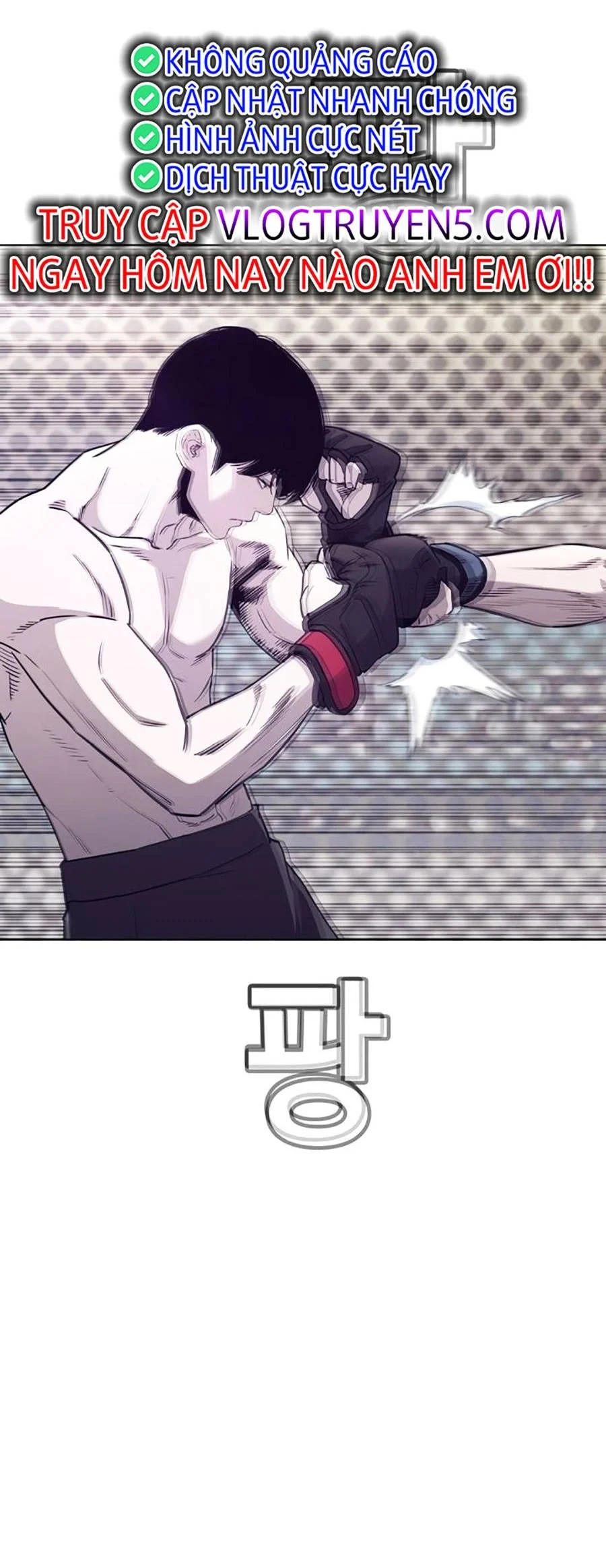 Loser Báo Thù: Chapter 14