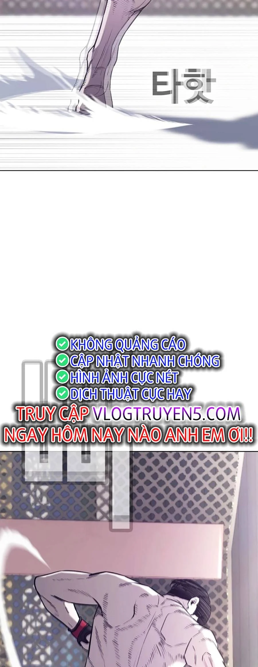 Loser Báo Thù: Chapter 14