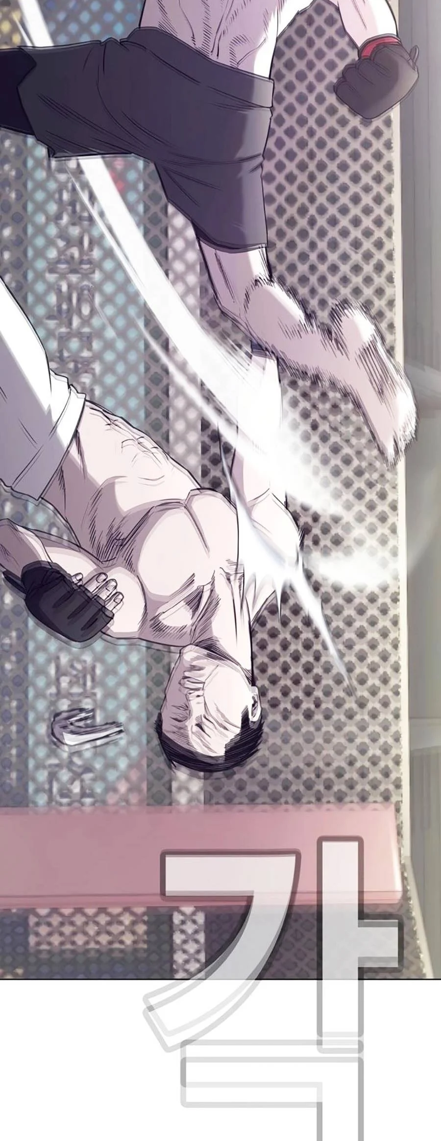 Loser Báo Thù: Chapter 14